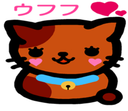 The dumpling cat sticker #4862725