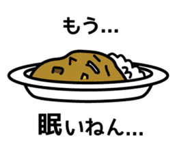 GUDA Curry vol.2 sticker #4862795