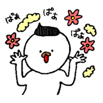 aorikun sticker #4862808