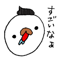 aorikun sticker #4862813