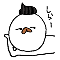 aorikun sticker #4862816