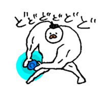 aorikun sticker #4862817