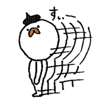 aorikun sticker #4862820