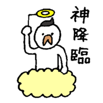 aorikun sticker #4862825