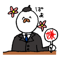 aorikun sticker #4862827