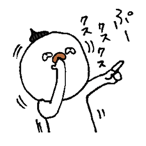 aorikun sticker #4862829