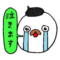 aorikun sticker #4862831