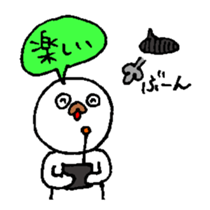 aorikun sticker #4862839