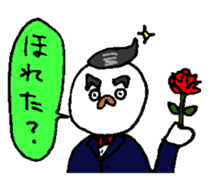 aorikun sticker #4862840