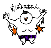 aorikun sticker #4862842