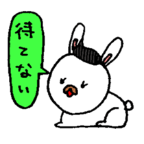 aorikun sticker #4862845