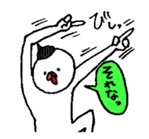 aorikun sticker #4862847