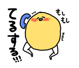 Anyo chan2 sticker #4862848