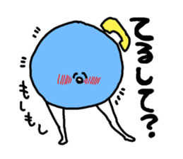 Anyo chan2 sticker #4862849