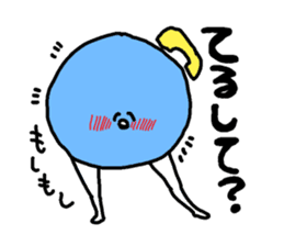 Anyo chan2 sticker #4862849