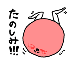 Anyo chan2 sticker #4862850