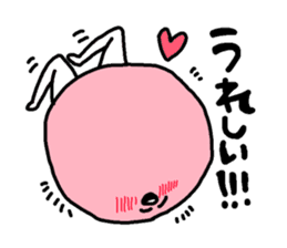 Anyo chan2 sticker #4862851