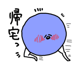 Anyo chan2 sticker #4862853