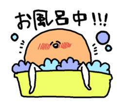 Anyo chan2 sticker #4862855