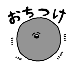 Anyo chan2 sticker #4862858