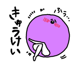 Anyo chan2 sticker #4862859