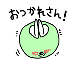 Anyo chan2 sticker #4862860