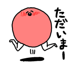 Anyo chan2 sticker #4862861