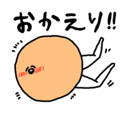 Anyo chan2 sticker #4862862