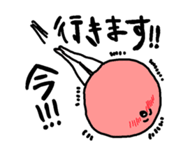 Anyo chan2 sticker #4862864