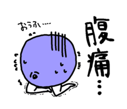 Anyo chan2 sticker #4862865