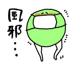 Anyo chan2 sticker #4862867