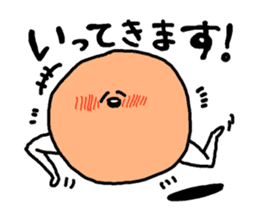 Anyo chan2 sticker #4862868