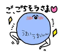 Anyo chan2 sticker #4862869