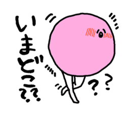 Anyo chan2 sticker #4862870