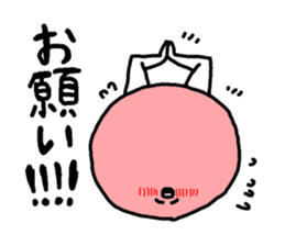 Anyo chan2 sticker #4862871