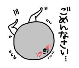 Anyo chan2 sticker #4862872