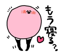 Anyo chan2 sticker #4862873