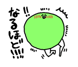 Anyo chan2 sticker #4862876