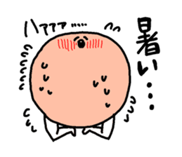 Anyo chan2 sticker #4862877