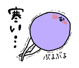 Anyo chan2 sticker #4862878