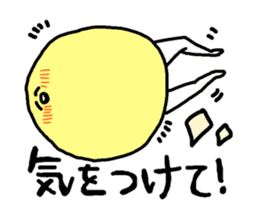 Anyo chan2 sticker #4862879