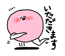 Anyo chan2 sticker #4862880