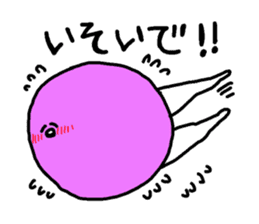 Anyo chan2 sticker #4862881