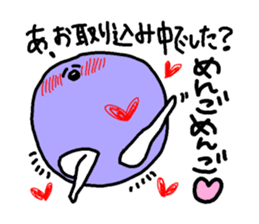 Anyo chan2 sticker #4862882