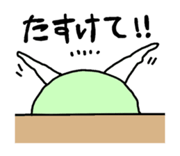 Anyo chan2 sticker #4862884