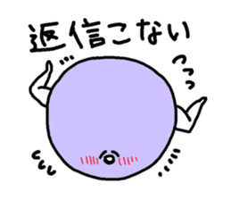 Anyo chan2 sticker #4862886