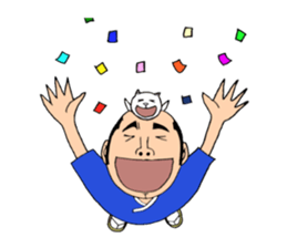 Cat and lord sticker #4862968