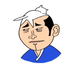 Cat and lord sticker #4862970