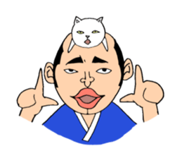 Cat and lord sticker #4862978