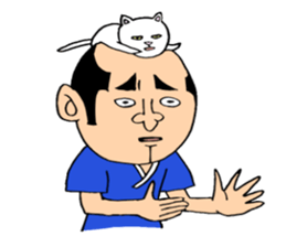 Cat and lord sticker #4862993